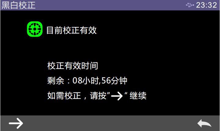 點擊進入看圖評論